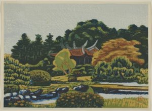 Stampe del Giardino Imperiale di Shinjuku (Shinjuku Gyoen hanga) da Masao Maeda