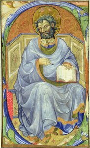 Iniziale Istoriata 