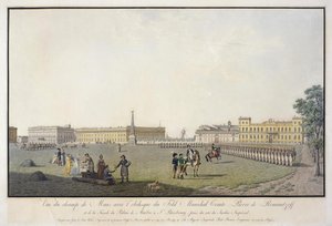 Veduta del Campo di Marte e del Palazzo di Marmo a San Pietroburgo