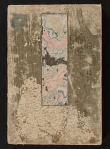 Album di Surimono da Matsukawa Hanzan