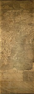 Divisione Geografia e Mappe, Biblioteca del Congresso, 2010. Modalità di accesso