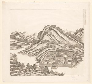 Vista di una parte del palazzo estivo imperiale a Chengde (Jehol) in Cina