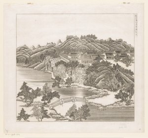 Veduta di una parte del palazzo estivo imperiale a Chengde (Jehol) in Cina