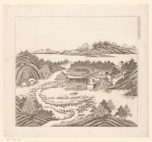 Veduta di una parte del palazzo estivo imperiale a Chengde (Jehol) in Cina