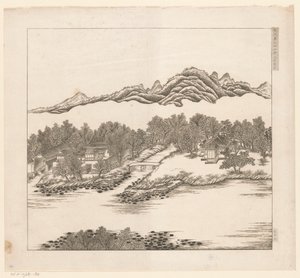 Veduta di una parte del palazzo estivo imperiale a Chengde (Jehol) in Cina