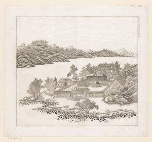 Veduta di una parte del palazzo estivo imperiale a Chengde (Jehol) in Cina