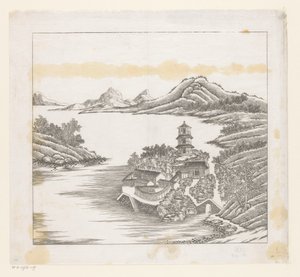 Veduta di una parte del palazzo estivo imperiale a Chengde (Jehol) in Cina