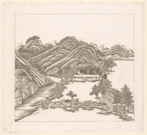 Veduta di una parte del palazzo estivo imperiale a Chengde (Jehol) in Cina