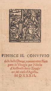 Convivio delle Belle Donne, pagina 22 verso, agosto 1532 da Matteo da Treviso