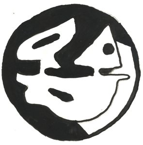 Du Serie Glyphes 10, 2017 (inchiostro indiano) da Matthew Hilton