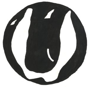 Du Serie Glyphes 12, 2017 (inchiostro indiano) da Matthew Hilton