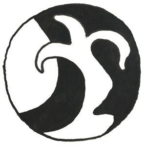 Du Serie Glyphes 14, 2017 (inchiostro indiano) da Matthew Hilton