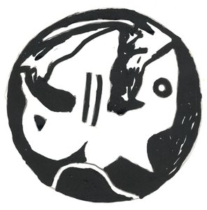 Du Serie Glyphes 1, 2017 (inchiostro indiano)