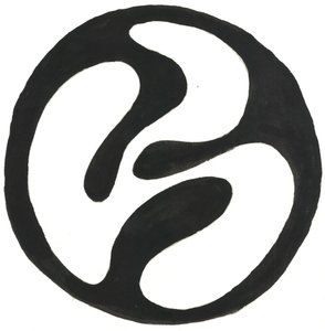 Du Serie Glyphes 3, 2017 (inchiostro indiano)