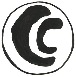 Du Serie Glyphes 6, 2017 (inchiostro indiano) da Matthew Hilton