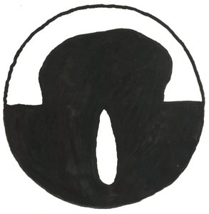 Du Serie Glyphes 7, 2017 (inchiostro indiano) da Matthew Hilton