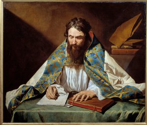 Ritratto di Sant