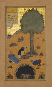 Come un Vantatore fu Annegato in un Pozzo, Folio 33v da un Haft Paikar, ca. 1430 da Maulana Azhar