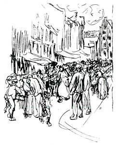 Studio a penna e inchiostro, XIX secolo da Max Liebermann