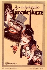 Grottesco da Max Schwarzer