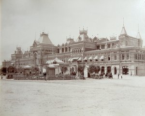Edificio principale della fiera, l
