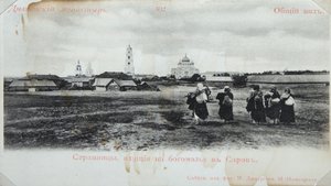 Pellegrini in cammino verso il Monastero di Sarov, Russia, 1904 da Maxim Dmitriev