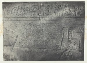 Grand Temple d