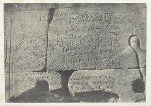 Iscrizione demotica, Grande Tempio di Iside a File, Nubia, 1849-51, stampato 1852 da Maxime Du Camp