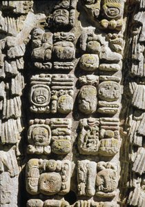 Stele A, Plaza de Ceremonias, 731 d.C.