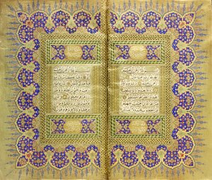 Corano da Mehmed Şevki Efendi