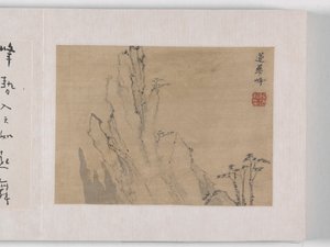 12 vedute di Huangshan da Mei Qing