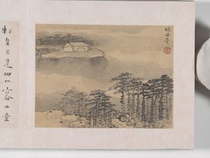 12 vedute di Huangshan