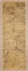 Passeggiata in una valle nebbiosa (1649) da Mei Qing