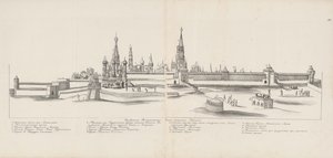 Cremlino di Mosca visto da est, 1661-1662