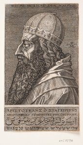 Aristotele, ritratto a mezzo busto, profilo verso sinistra