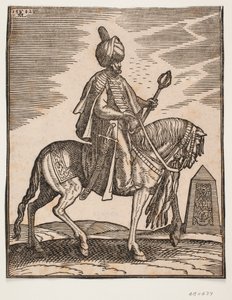 Cavaliere con turbante con una spada al fianco destro e una mazza da guerra nella mano sinistra, profilo verso destra; sullo sfondo, un obelisco