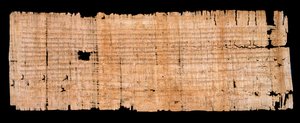 Periodo merovingio: documento legale manoscritto su papiro che conferma il privilegio di immunità concesso dal Re di Neustria Clodoveo II all