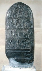 Kudurru del re Melishikhu II raffigurante emblemi babilonesi, da Susa da Mesopotamian
