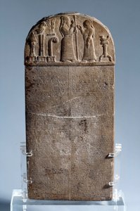 Mesopotamia: kudurru da Mesopotamian Mesopotamian