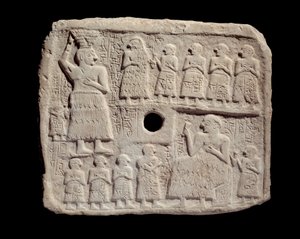 Basso rilievo in calcare di Ur-Nanshe, re di Lagash (periodo sumerico) da Mesopotamian Mesopotamian