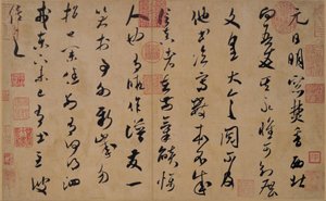 Calligrafia in caratteri d