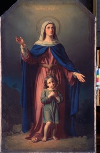 Il martire Ciro di Tarso e sua madre Santa Giulitta da Michail Ivanovich Skotti