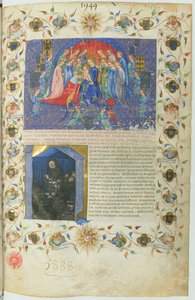 Genealogia dei Visconti (BNF, ms lat. 5888) btv1b10020318d, f13 da Michelino Molinari da Besozzo