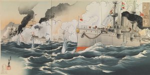 Grande vittoria: la nostra flotta ha affondato due navi russe, rispettivamente la Varyag e la Korietz, il 9 febbraio 1904 al porto di Jinsen (Chemulpo)