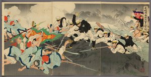 Grande vittoria delle nostre truppe nella feroce battaglia del guado di Ansong (Anjo no watashi waga gun taisho no zu)