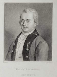 Ritratto di Ivan Lepyokhin 1740-1802, c.1838 da Mikhail Andreyevich Kashentsev