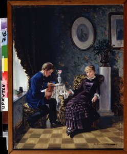 Gli inizi da Mikhail Georgievich Malyshev