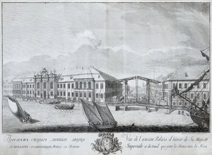 Veduta del secondo Palazzo d