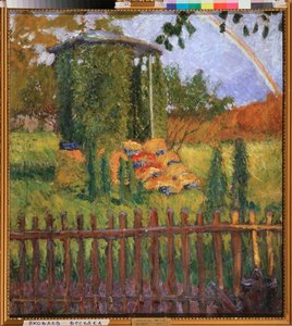 Un pergolato da giardino - Dipinto di Mikhail Nikolayevich Yakovlev (1880-1942)