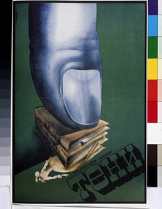 Poster per la pièce teatrale "Le ombre" di Mikhail Saltykov Shchedrin (1826-1889) rappresentante un dito gigante posato su una pila di libri
